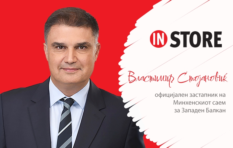 drinktec 2025 – Како изгледа иднината на индустријата за пијалаци и течна храна