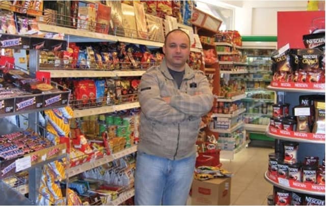 Претставуваме: „Боива Трејд“
