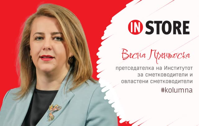 Зошто сметководителите се клучни за успехот на малите и средни претпријатија во FMCG индустријата?