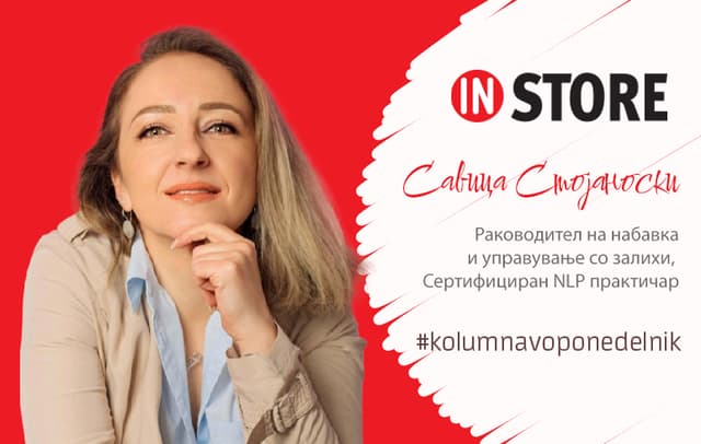 Релации што градат или рушат: Тајната на одржливиот бизнис успех