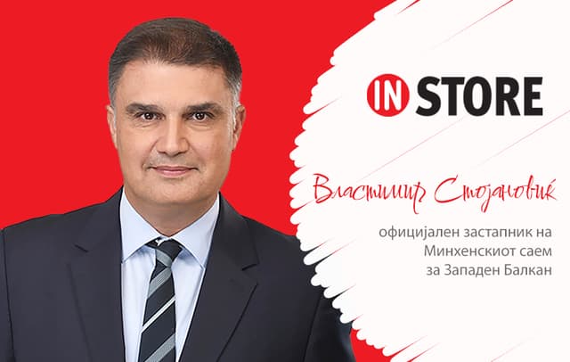 drinktec 2025 – Како изгледа иднината на индустријата за пијалаци и течна храна