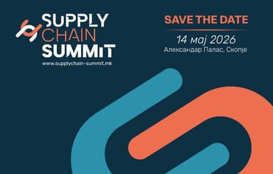 Supply Chain Summit