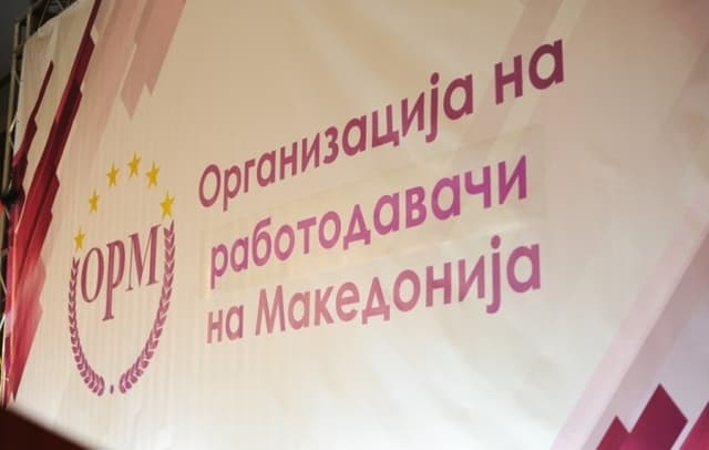 Бизнисот бара итно да се изгласа ребалансот на Буџетот