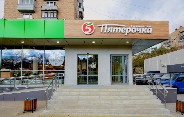 „Х5 Ритаил груп“ наскоро со формат на хард-дисконт