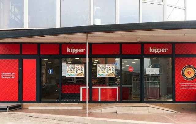 „Киппер“ го отвори 56. маркет